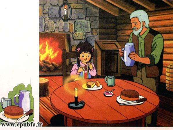 هایدی بااشتها شیر را سر کشید و گفت: «تابهحال شیر به این خوشمزهای نخورده بودم.»